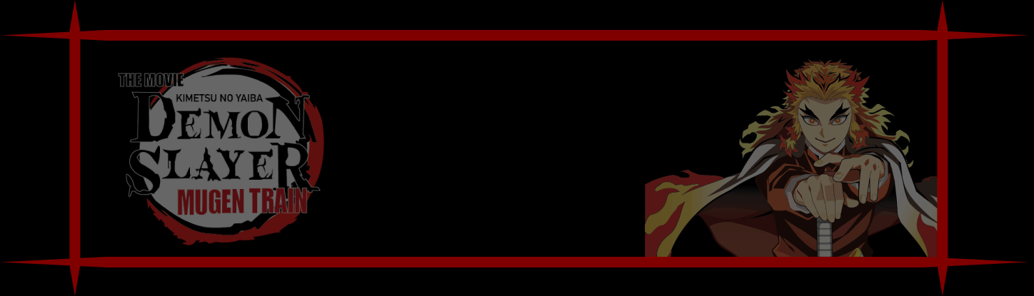 The banner for the demon slayer project